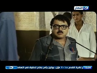 و انت نازل كل يوم الصبح و تتصدم بالجو ‏‎