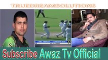 Funny Interview Kamran Akmal Exclusive Interview On Pakistan Victory: Awaz Tv Official