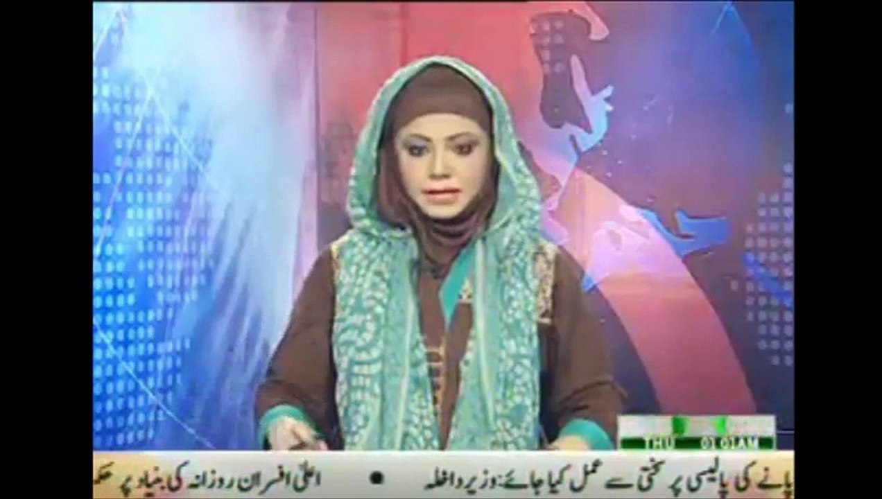 HAYA KHAN