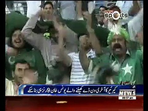 Pakistan Won First ODI in Abu Dhabi against England