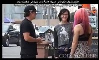 هـل كل الـفتيـات يحبـون المـال ؟