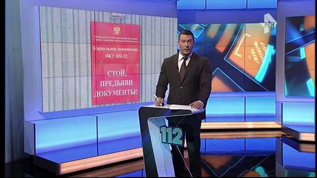 Сотрудница свердловской колонии расстреляла начальника из автомата