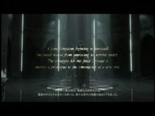 Final fantasy versus XIII