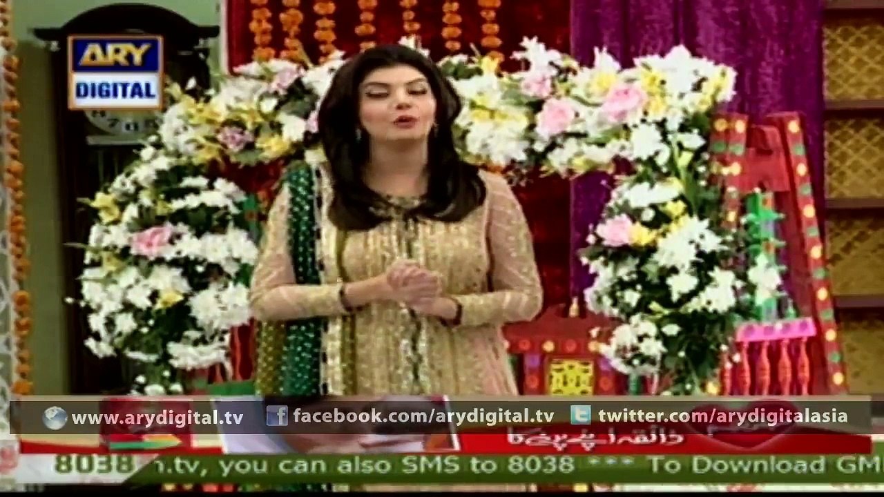 Ali Zafar offers education to Justin Bieber girls