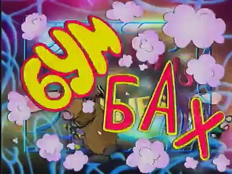 Christmas Follies Lights for Christmas Trees in the Winter Forest