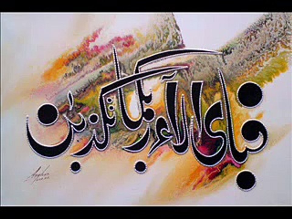 sub se bari badqismati kia hai by mulana tariq jameel