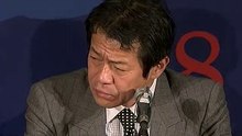 中川昭一大臣の酩酊会見