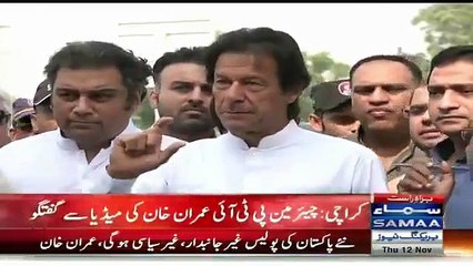 IK Presser in Karachi - Gives His Opinion about Army-Govt Rift