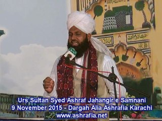 Mufti Shareef Saeedi Ashrafi - Urs Makhdoom Samnani 9 Nov 2015