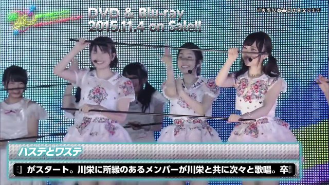 AKB48 真夏の単独コンサート in さいたまスーパーアリーナ〜川栄さ�