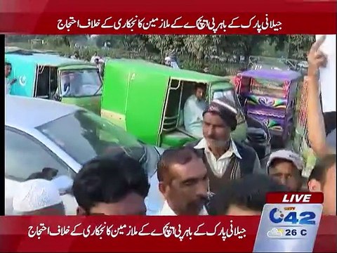 PHA workers protest against privatization