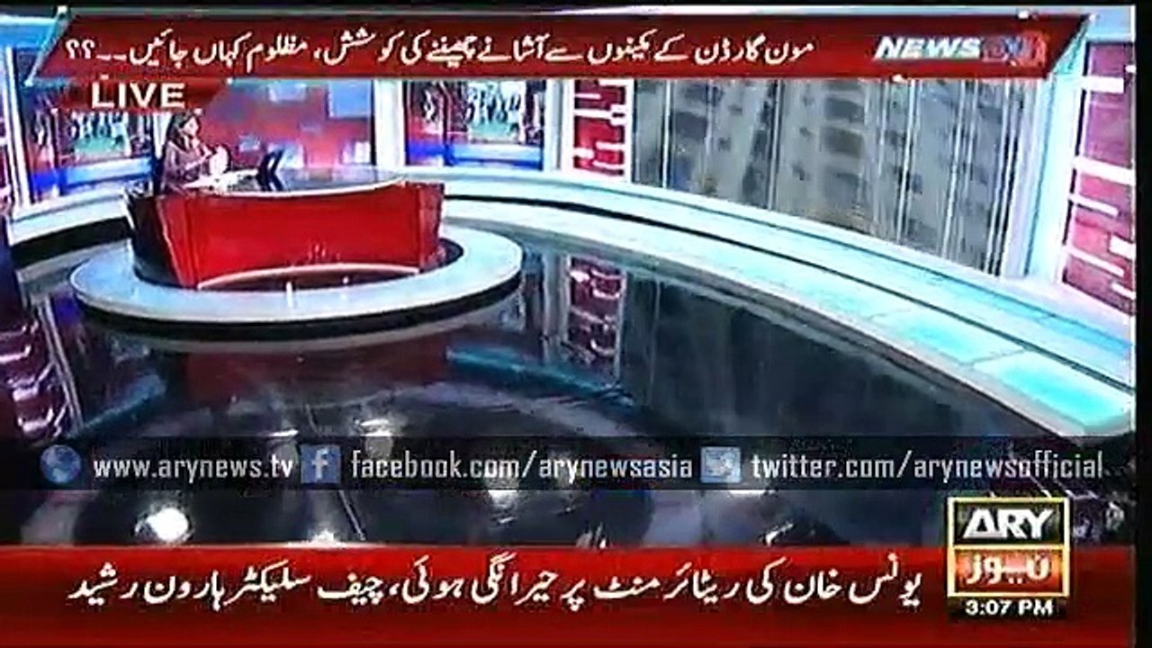 News @ 3 - 12 - Nov - 2015