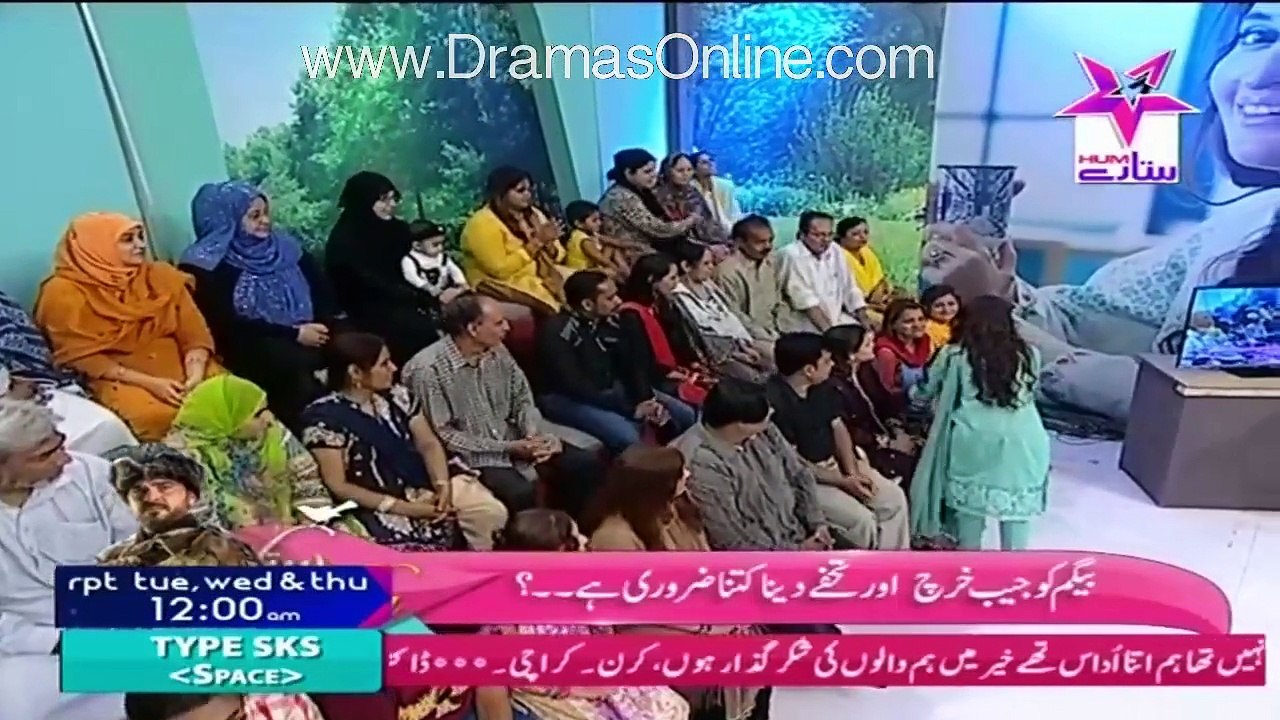 Sitaray ki Subh with Shaista Lodhi 12th november 2015 Part 1/7