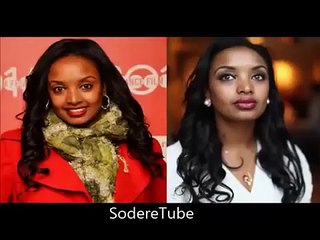 Ethiopia: A Poem by Meron Getnet Athid / አትሒድ