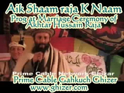 Gilgit Shina Song by Great Singer of Gilgit Baltistan Salah Ud-Din Hasrat at Cultural show in Ghakuch Ghizer
