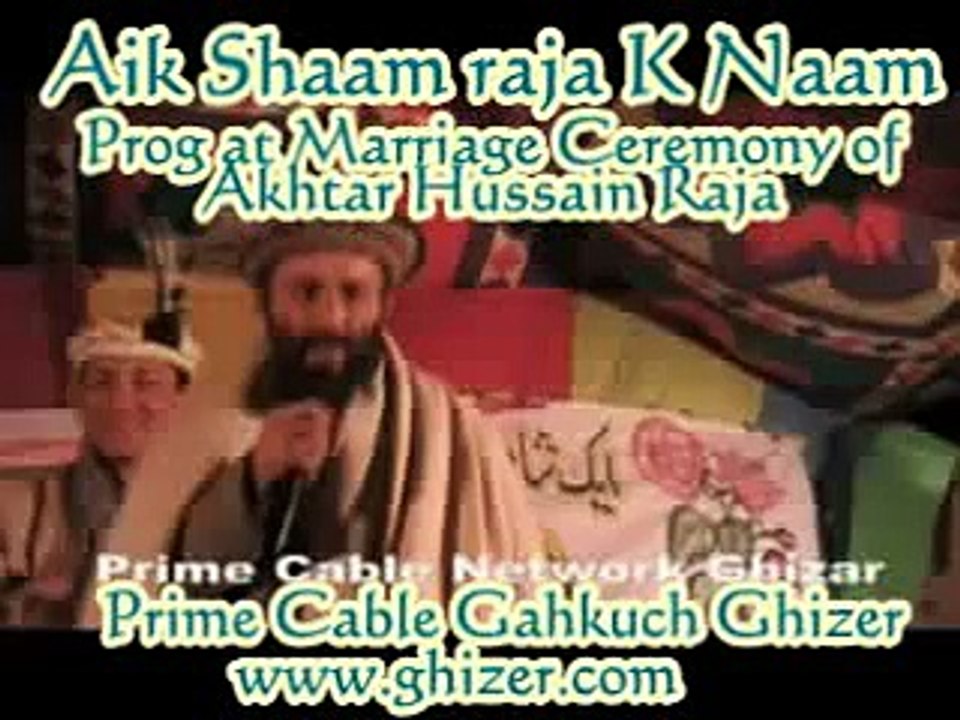 Gilgit Shina Song by Great Singer of Gilgit Baltistan Salah Ud-Din Hasrat at Cultural show in Ghakuch Ghizer