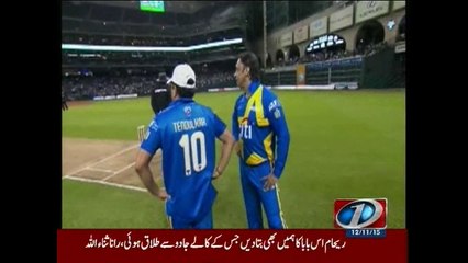 All-Stars T20 Warriors beat Blasters by 57 runs