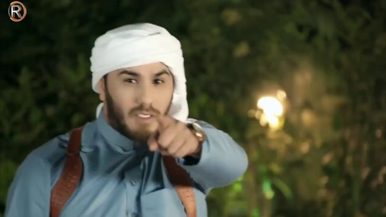 Azoz