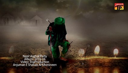 Ae Mehendi Ae - Haye Shabbir - Official Video