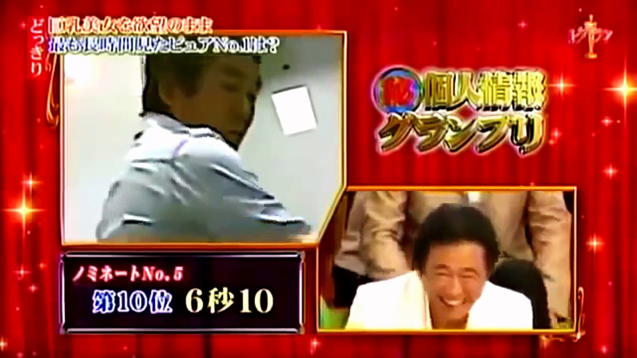 ---Game show japanense sexy funny naked pranks japan compilation