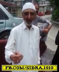 VID-20150916-WA0004