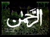 99 names of Allah Muslim people should watch these