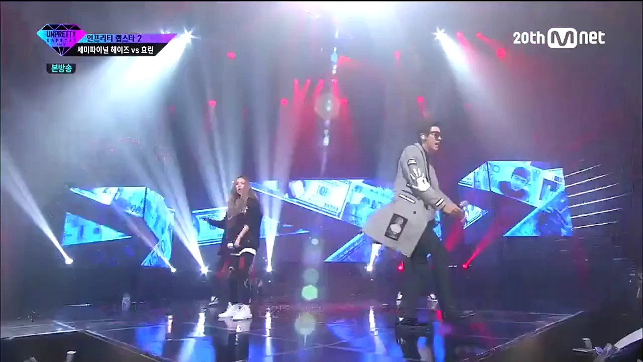 151106 Unpretty Rapstar - EXO ChanYeol cut