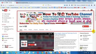 How to Recharge Mobile Balance for FREE! 100 % working- Free Mobile Recharge -2015 - YouTube