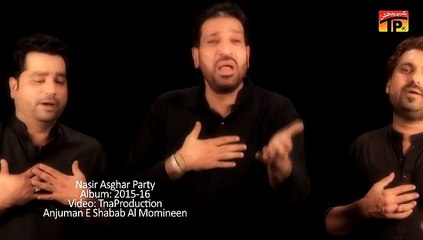 Haye Main Jandiyan - Haye Shabbir - Official Video