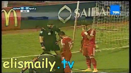 الهدف الاول الاسماعيلى فى حرس الحدود