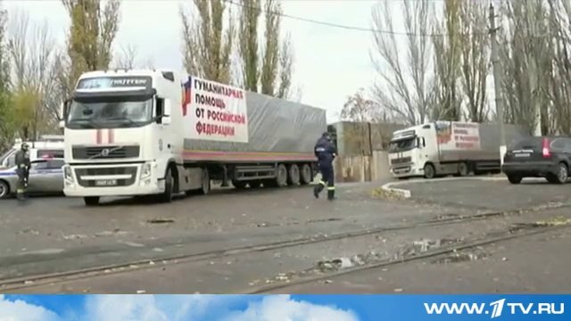 В Донецке и Луганске идёт разгрузка очередных партий гуманитарной помощи из России.