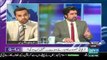 Nawaz Sharif is biased Giving Importance to PUNJAB and ignoring KPK,SINDH,Balochishtan