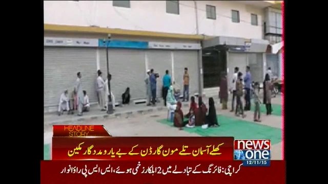 Authorities evicts Moon Garden apartments inhabitants over illegal construction on Railways land