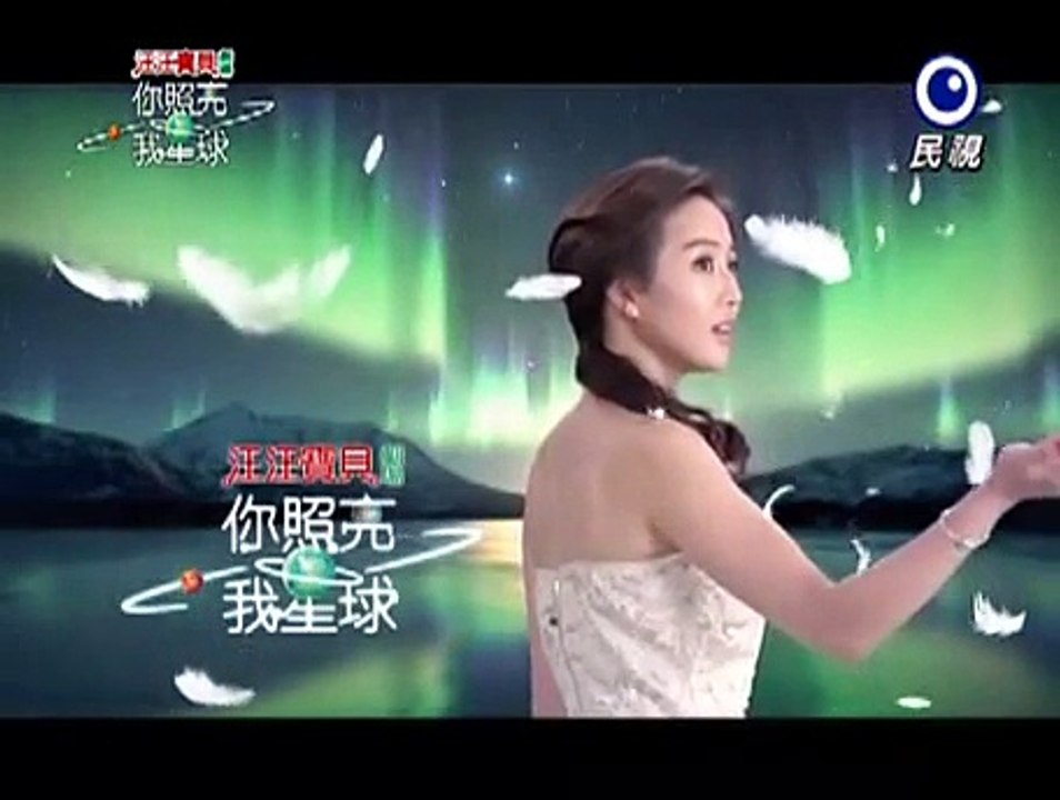 star-17 ซับไทย