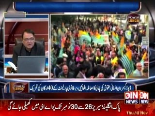 Modi England Me insult karwane Pohanch Gya Mazeed Janiye