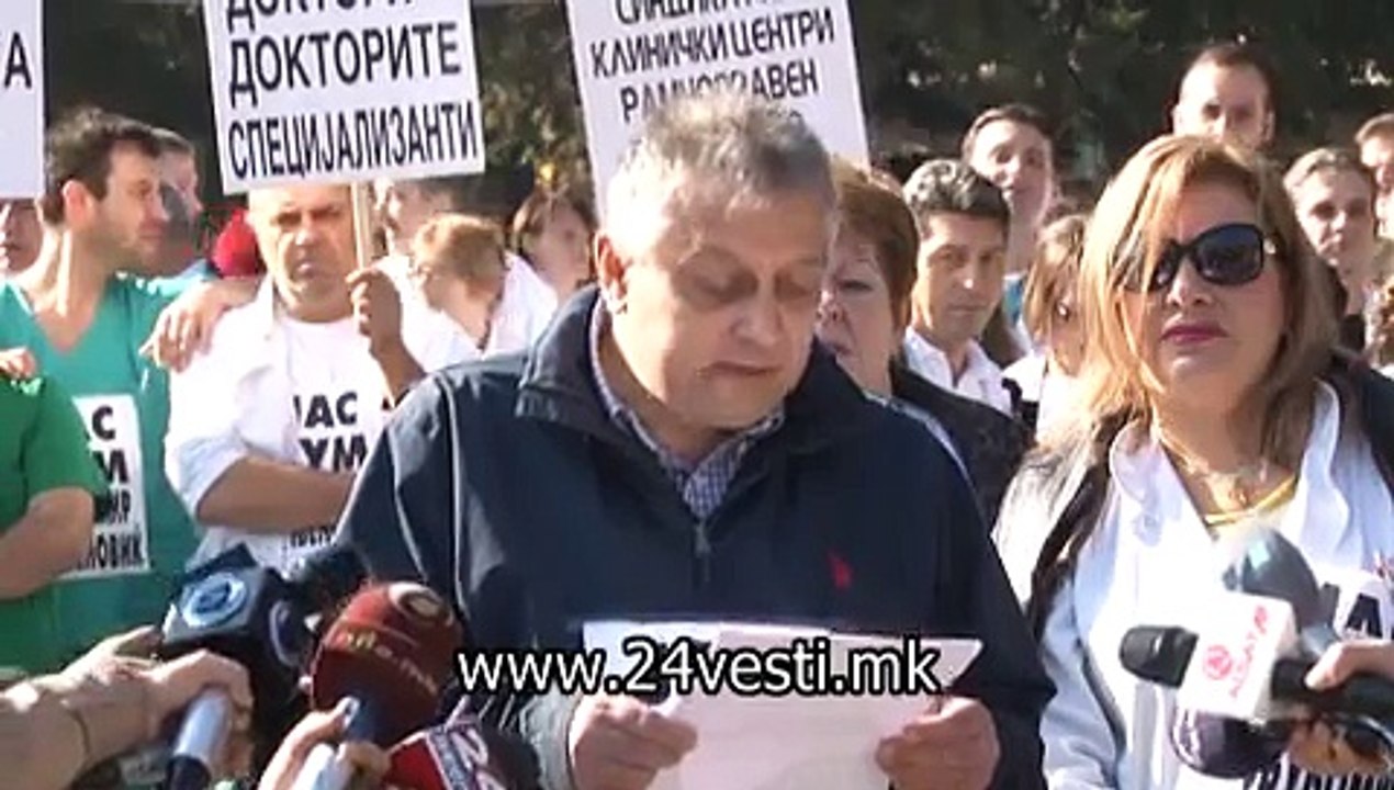 IZJAVI PROTEST LEKARI 12 11
