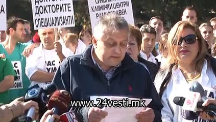 IZJAVI PROTEST LEKARI 12 11