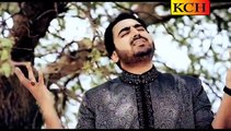 Nai Kithay Tur Gai Maaye (Maa De Shan) HD Video - Shakeel Ashraf - New Naat Album [2015] Naat Online - Best Video Kalam 2015 Repost Naat Online by Naat Online 4.7K 58 230 views