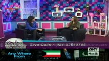 Girls Republic 12th November 2015 HD Quality On Ary Musik
