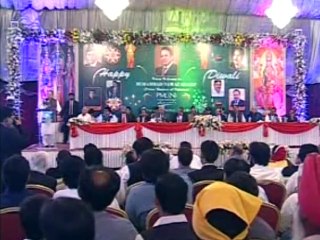 Kidr gya 2 qoomi nazria Nawaz Shreef