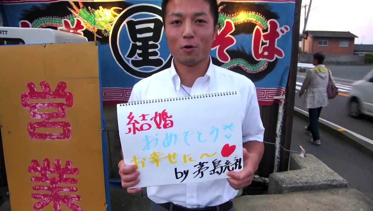 SHIGEHARU YOKYOU