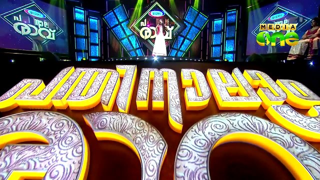 Pathinalam Ravu Season4 | Mekha - Song Release - നറുനിലാവിൽ (Epi11 P