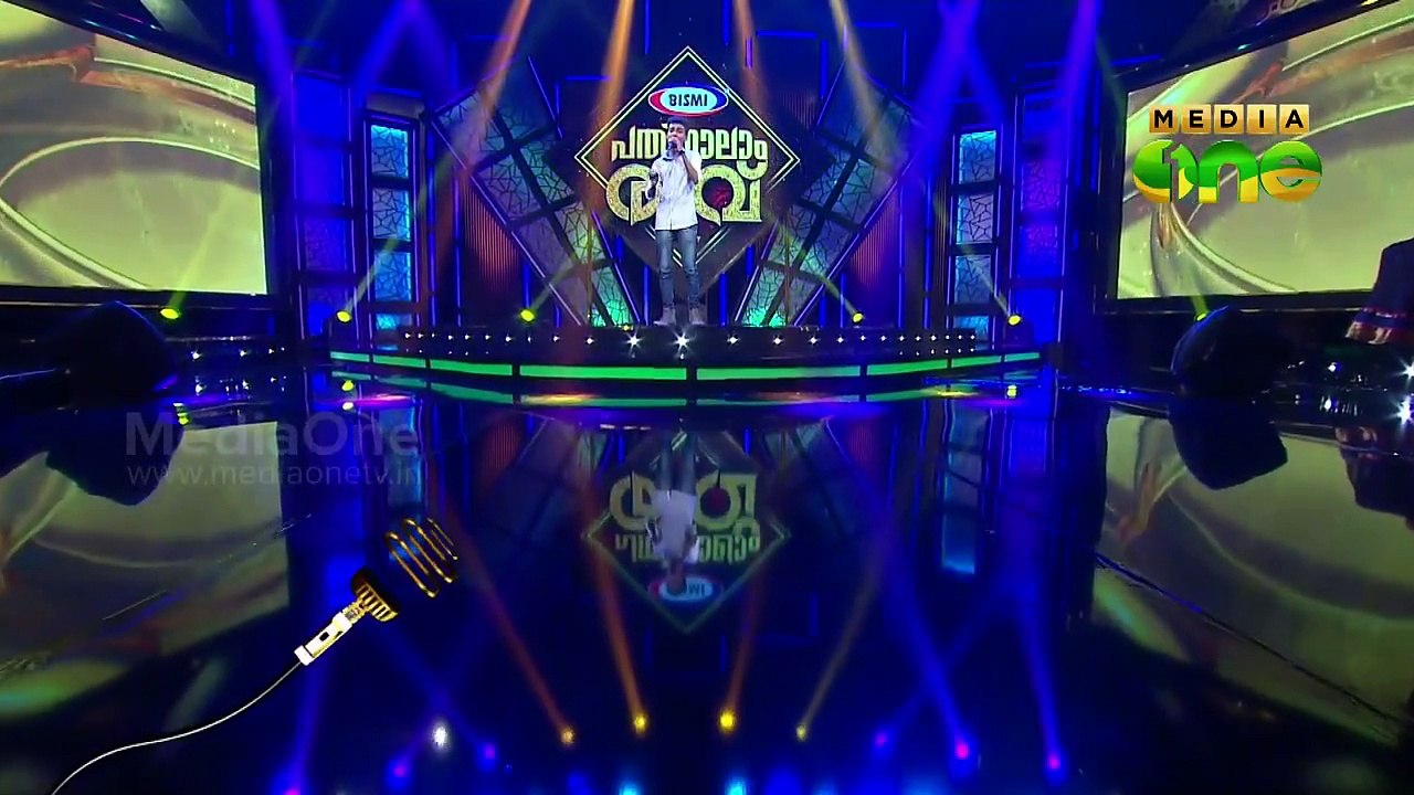 Pathinalam Ravu Season4 - Muhammed Ajmal Singing piriyunna lokathe poovittu (Epi6 part2)