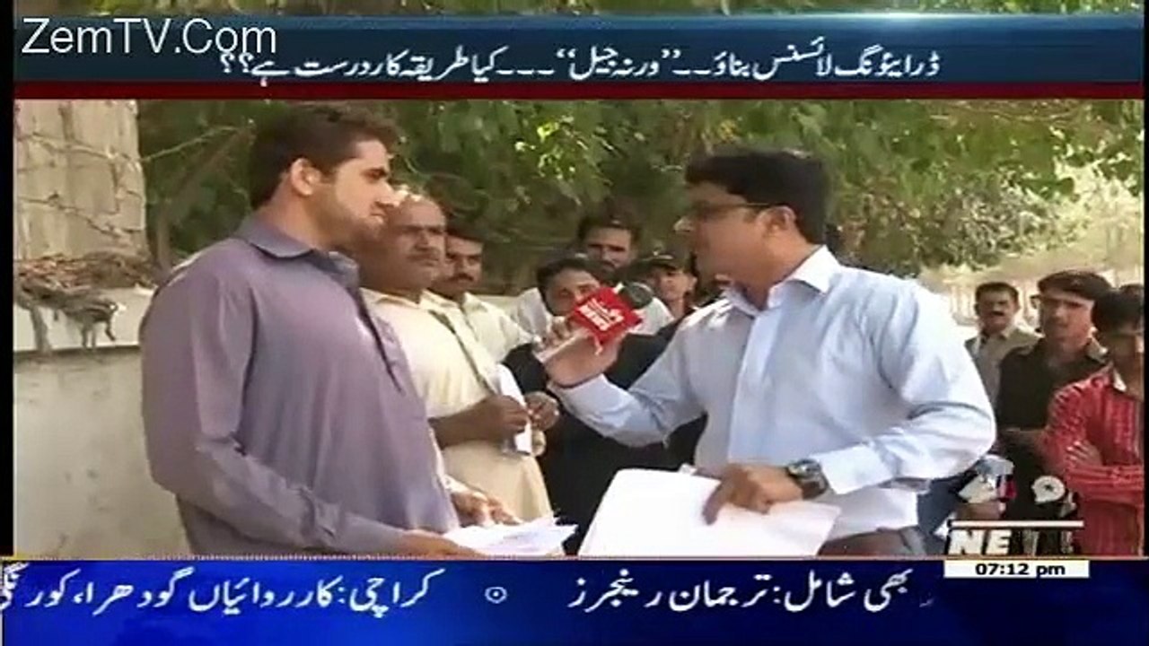 Labb Azaad On Waqt News – 12th November 2015