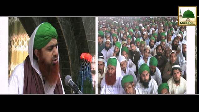 Ay Ghulamane Hussain Tumhain Kia Hogya Hai - Haji Imran Attari - Short Bayan
