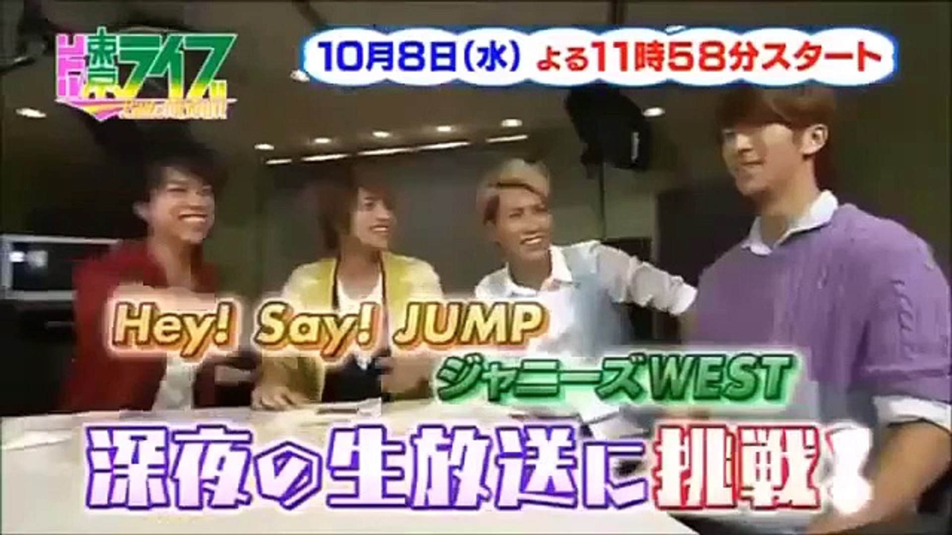 リトルトーキョーライブ みんなで作るいっぱいいっぱい生放送 Dailymotion Video