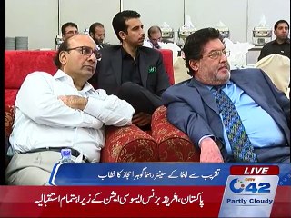 PC: Event organized under Pakistan, Africa Business Association