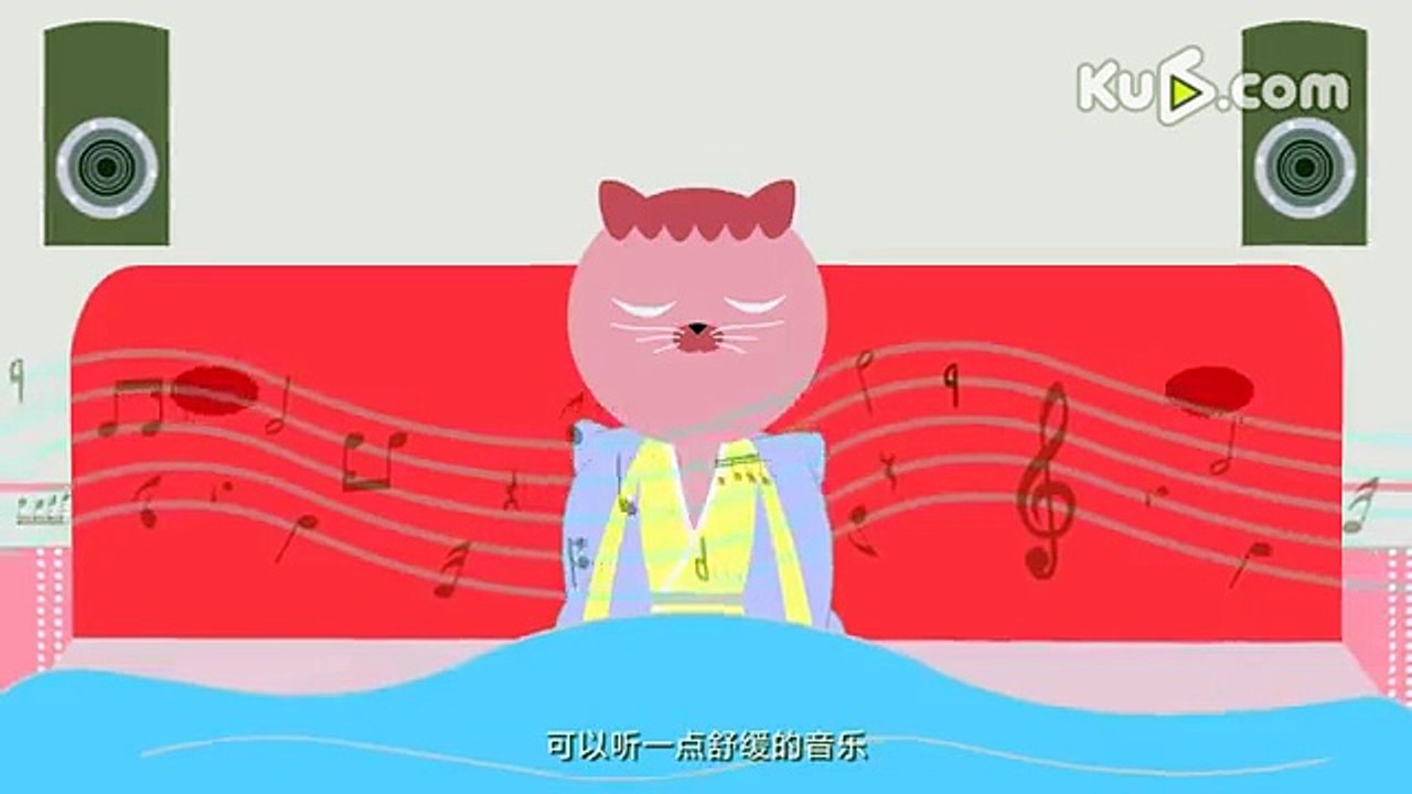一分钟教你快速入眠