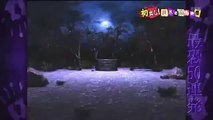 videos de fantasmas japoneses 100% real