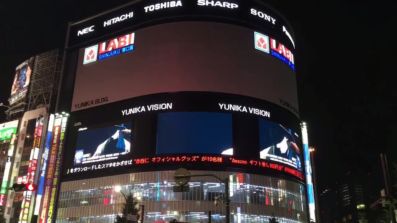 2015.11.12 ユニカビジョン 赤西仁 Jin Akanishi